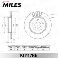 Диск тормозной NISSAN X-TRAIL(32) 14- задний D=292