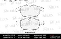 Колодки тормозные (Смесь CERAMIC) OPEL SIGNUM 03/VECTRA C 1.6-3.0/ASTRA H VXR (TRW GDB1613) E500169