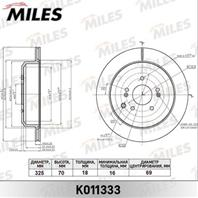 Диск тормозной задний hyundai ix55 k011333