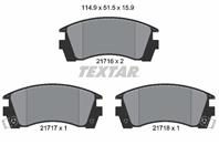 Колодки торм. NISSAN PRIMERA/ALMERA задн.к-т