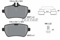 Тормозные колодки