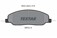 Тормозные колодки