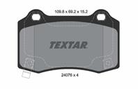 Комплект тормозных колодок