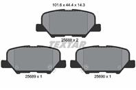 Колодки тормозные задние Mazda 6 13&gt  Mitsubishi O