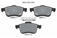 Тормозные колодки