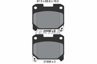 Комплект тормозных колодок