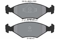 Колодки передние