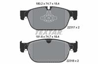 Комплект тормозных колодок