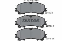 Колодки тормозные