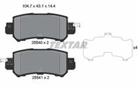 Колодки тормозные дисковые задние 2554001 от производителя TEXTAR