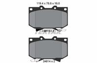 Колодки передние