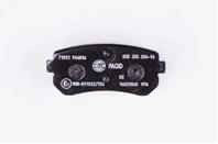 Колодки тормозные KIA CEED/RIO/SPORTAGE/HYUNDAI ACCENT/i20/i30/ix35 задние
