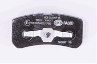 Колодки торм.зад.