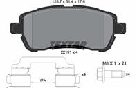 Комплект тормозных колодок