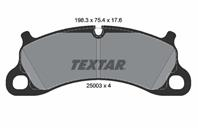 Тормозные колодки