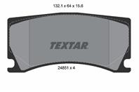 Комплект тормозных колодок