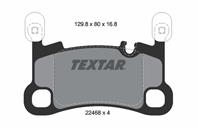 Колодки тормозные (комплект 4шт)