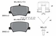 Колодки тормозные дисковые с противошумной пластиной Q+ | зад |