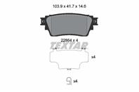 Колодки тормозные задние дисковые к-кт