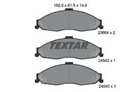 Комплект тормозных колодок