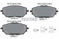 Колодки тормозные дисковые