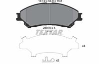 Колодки передние Suzuki sx4 s-cross/vitara iii 2015-&gt