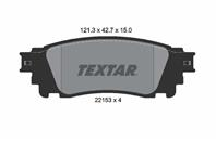 Тормозные колодки