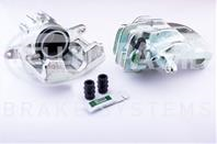 Суппорт тормозной восстановленный