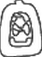 255-883 крепление глушителя. fiat panda 0.9-1.1i 83-03