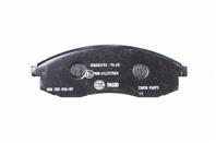 Колодки тормозные дисковые