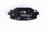 Колодки тормозные Колодки тормозные