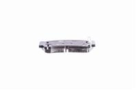 Колодки тормозные дисковые задние 8DB355013081 от компании HELLA
