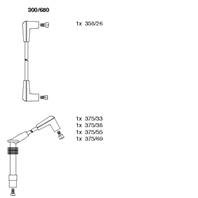 Комплект проводов opel vectra 1.6i длинный након. 