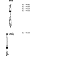Br-296b_к-кт проводов! vw passat 1.8/2.0 90&gt