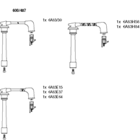Комплект высоковольтных проводов