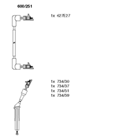 BR-600/251_к-кт проводов! Saab 900/9000/9-3 2.0/2.3 B204/B204L/B234I 94&gt