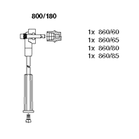 Комплект проводов зажигания