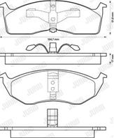 Комплект тормозных колодок