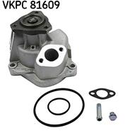 Водяной насос