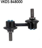 Стойка стабилизатора