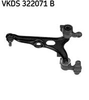 Рычаг подвески