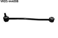 Стойка стабилизатора