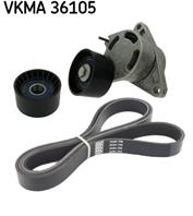 Комплект ремня