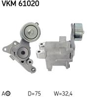 VKM61020_натяжитель ремня! Toyota Hilux 2.5/3.0D