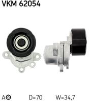 !ролик натяж.генератора nissan teana ii/murano 2.5/3.5 08&gt