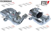 Суппорт задний левый