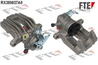 Суппорт задний правый