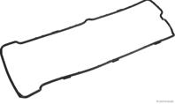 Прокладка, крышка головки цилиндра