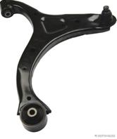 Рычаг независимой подвески колеса, подвеска колеса