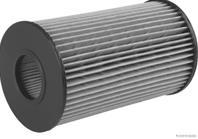 фильтр масляный двигателя